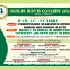 MURIC to Hold Public Lecture on Insecurity, Drug Abuse in Abuja